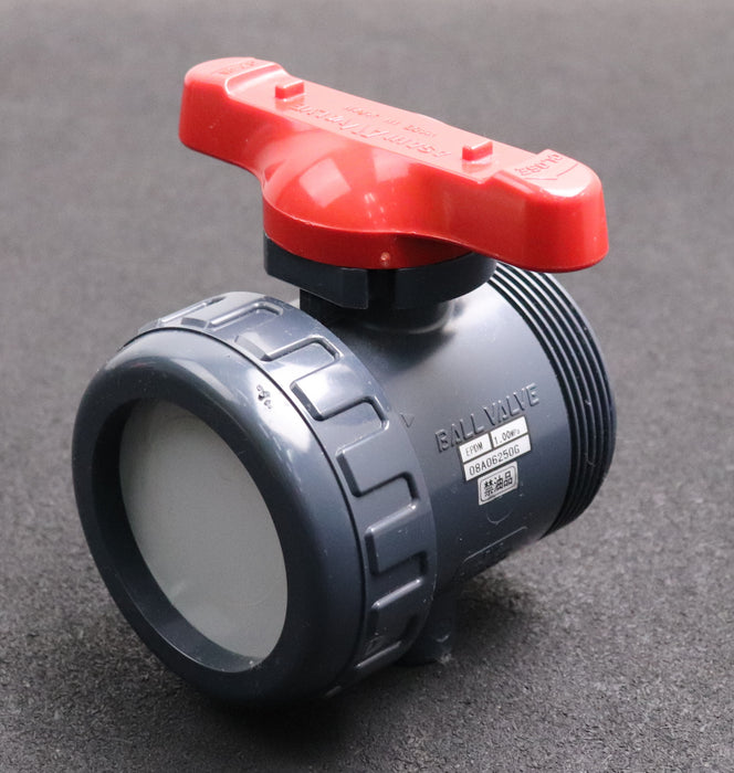 Bild des Artikels ASAHI-AV-VALVE-BALL-VALVE-Kugelhahn-40-1-1/2''-08A06250G-EPDM-1.00MPa-DN40-PN16