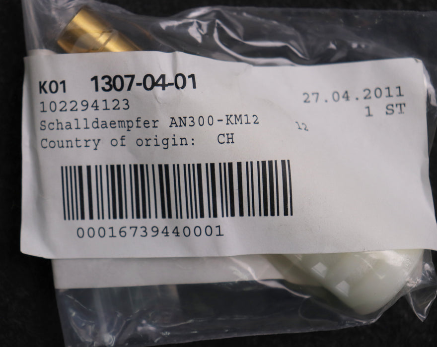 Bild des Artikels SMC-Schalldämpfer-AN300-KM12-mit-Steckverbindung-Ø12mm-Maße-91x25x63mm