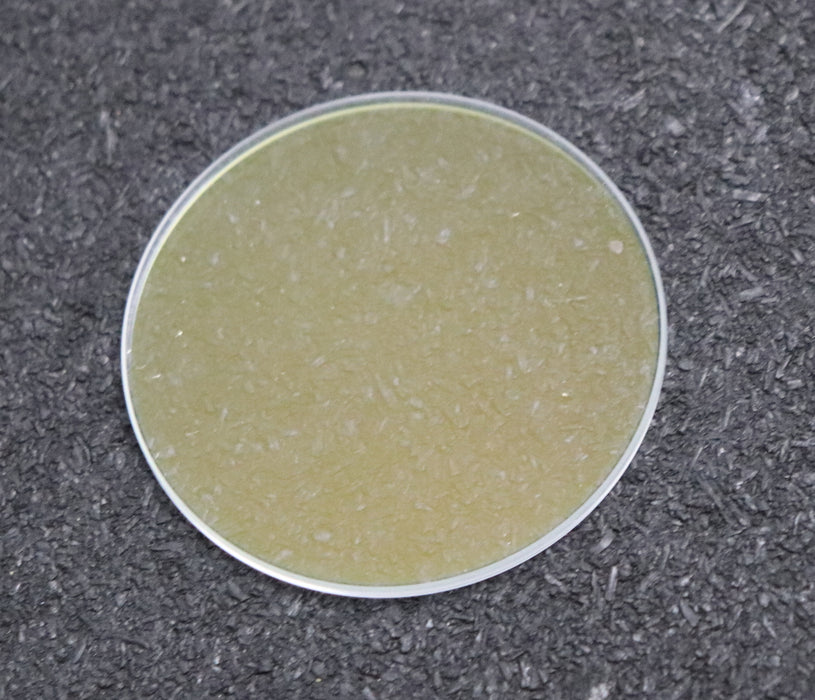 Bild des Artikels ROFIN-SINAR-5x-Cover-Slide-Cover-glass-Ø-50mm-thickness-2,5mm-Mat.Nr.-420050