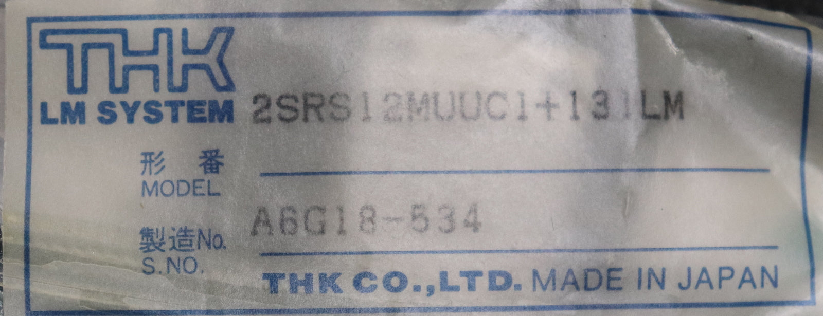 Bild des Artikels THK-Linearführung-Größe-12-mit-2-Wagen-Model-2SRS12MUUC1+131LM-unbenutzt-in-OVP