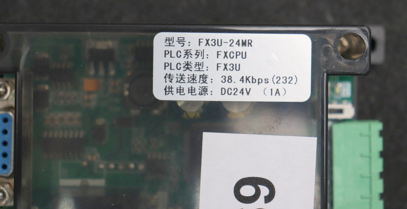 Bild des Artikels Steuerplatine-FX3U-24MR-24VDC-gebraucht