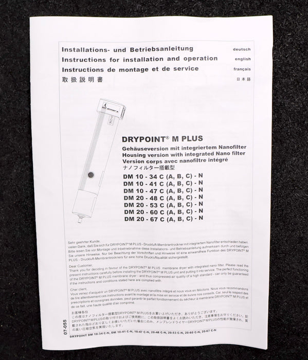 Bild des Artikels BEKO-DRYPOINT-M-Membrantrockner-Type-DM10G41CA-10-41A-Gehäuseversion-NW50