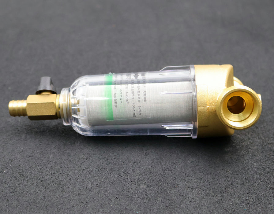 Bild des Artikels Vorfilter-CA-QZ-40µm-Kupferanschlüsse-1''-+Adapter-für-1/2''-+Manometer-0-230psi