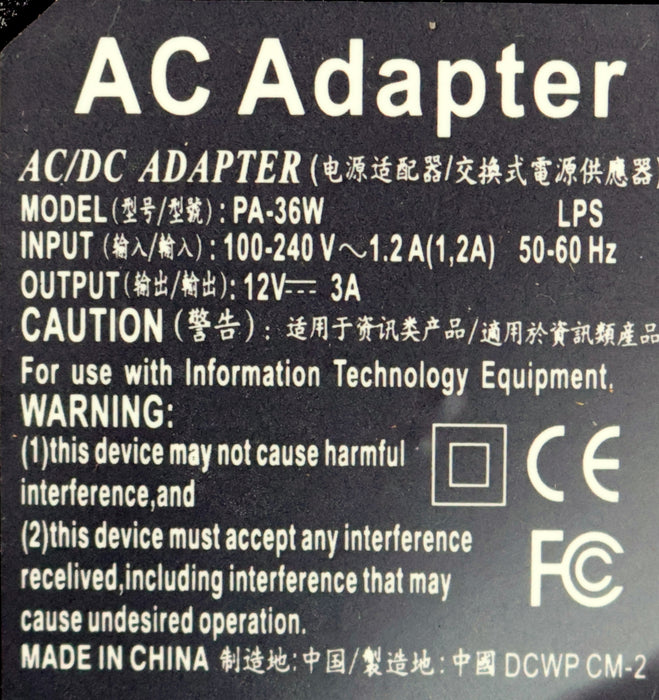 Bild des Artikels 3x-AC-Netzteil-Adapter-PA-36W-Input:-100-240VAC-1,2A-50-60Hz-Output-12VDC-3A
