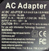 Bild des Artikels 3x-AC-Netzteil-Adapter-PA-36W-Input:-100-240VAC-1,2A-50-60Hz-Output-12VDC-3A