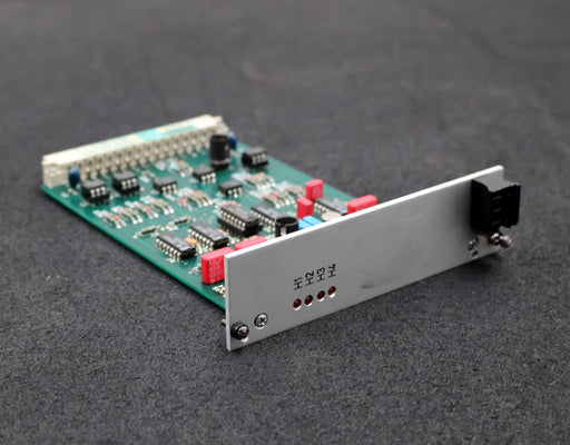 Bild des Artikels REISHAUER-Interface-Einschubplatine-für-Gewindeschleifmaschine-RGB-Nr.-005020.01