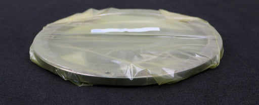 Bild des Artikels HELLER-Ring-für-Frässpindelkopf-AF15/2-Teile-Nr.-123170-00.666194-unbenutzt