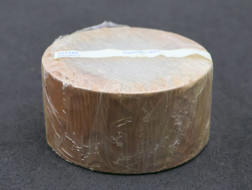 Bild des Artikels HELLER-Stellmutter-für-Frässpindelkopf-AF15/2-Teile-Nr.-123186-MSA90x2-unbenutzt