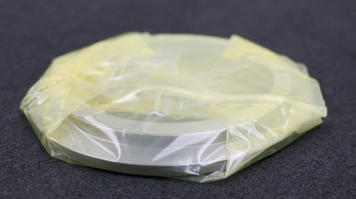 Bild des Artikels HELLER-Abstimmscheibe-für-Frässpindelkopf-AF15/2-Teile-Nr.-123174-00.668141