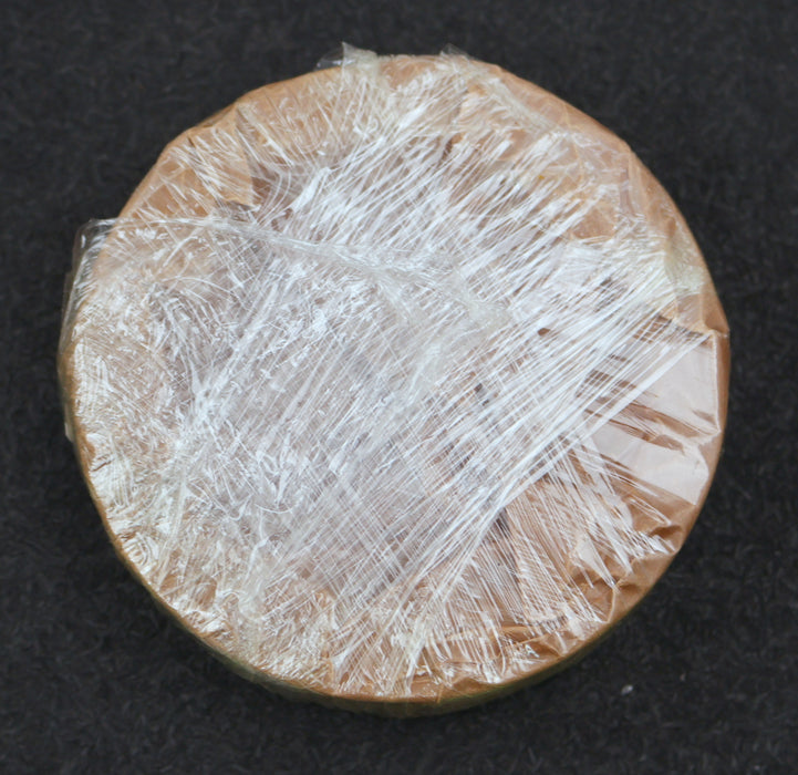 Bild des Artikels HELLER-Stellmutter-für-Frässpindelkopf-AF15/2-Teile-Nr.-120909-MSA80x2-unbenutzt