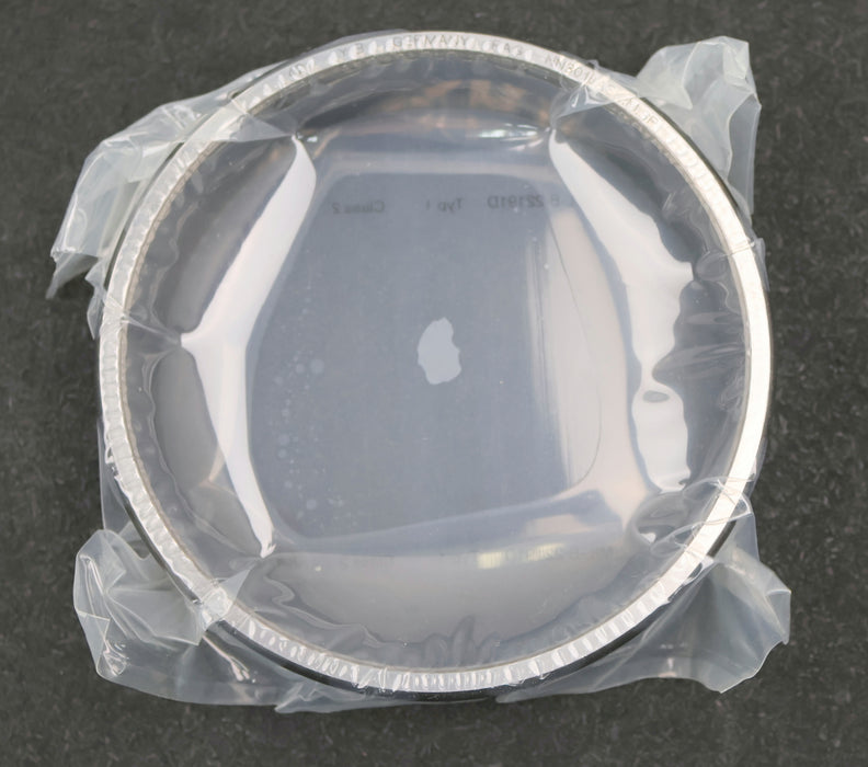 Bild des Artikels HELLER-/-FAG-Zylinderrollenlager-für-Frässpindelkopf-AF15/2-Teile-Nr.-123166