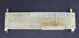 Bild des Artikels VEM-NUMERIK-RFT-DDR-Steckplatine-PA4-Platine-4137500-4707-3-RFT-54955-gebraucht