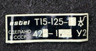 Bild des Artikels ESTEL-CCCP-2x-Thyristor-T15-125-11-424-1,63-y2-unbenutzt