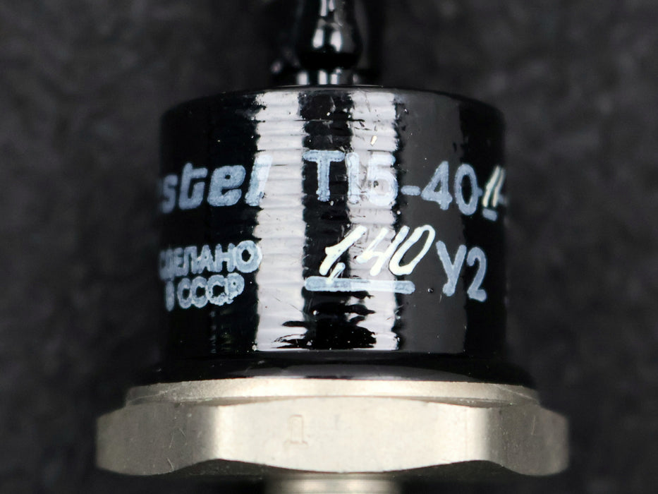Bild des Artikels ESTEL-CCCP-Thyristor-TI5-4011-434-unbenutzt