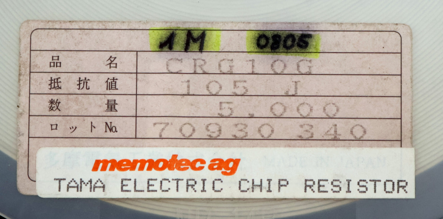 Bild des Artikels MEMOTEC-AG-4500x-SMD-Widerstand-1MkΩ-105J-1000000-Ohm-Model-CRG10G