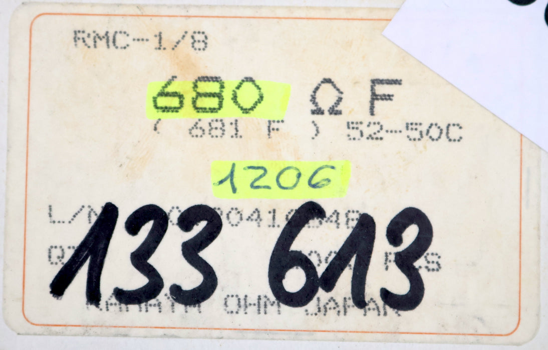 Bild des Artikels KAMAYA-ELECTRIC-2000x-SMD-Widerstand-680Ω-RMC-1/8-681F-680-Ohm-Model-52-50C