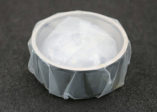 Bild des Artikels INA-X-LIFE-Innenring-IR65X75X28-XL-AußenØ-75mm-InnenØ-65mm-Breite-28mm-unbenutzt