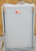 Bild des Artikels BKW-GMBH-1,93kW-Wasser-Rückkühler-WRK08W/4518-KC31-9,26m³/h-2900U/min