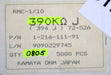 Bild des Artikels KAMAYA-ELECTRIC-3500x-SMD-Widerstand-390kΩ-RMC1/10-0805-390000-Ohm-Model-72-52A