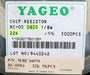 Bild des Artikels YAGEO-1500x-SMD-Widerstand-22kΩ-0805-22000-Ohm-Model-WRC04070-RC05