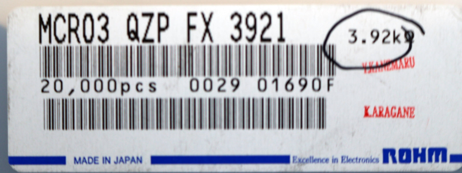 Bild des Artikels ROHM-5000x-SMD-Widerstand-3,92Ω-0603-3920-Ohm-Model-MCR03-QZP-FX-3921