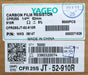 Bild des Artikels YAGEO-5000x-Metallschichtwiderstände-910Ω-CFR25SJT-52-910R-1/4W-52mm-910-Ohm