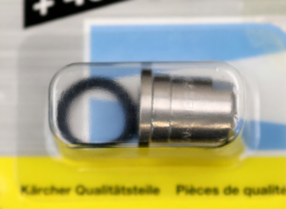 Bild des Artikels KÄRCHER-Powerdüse-Spritzwinkel-25°-Ø-60mm-Art.Nr.:-2.883-402.0-Gewinde-M18