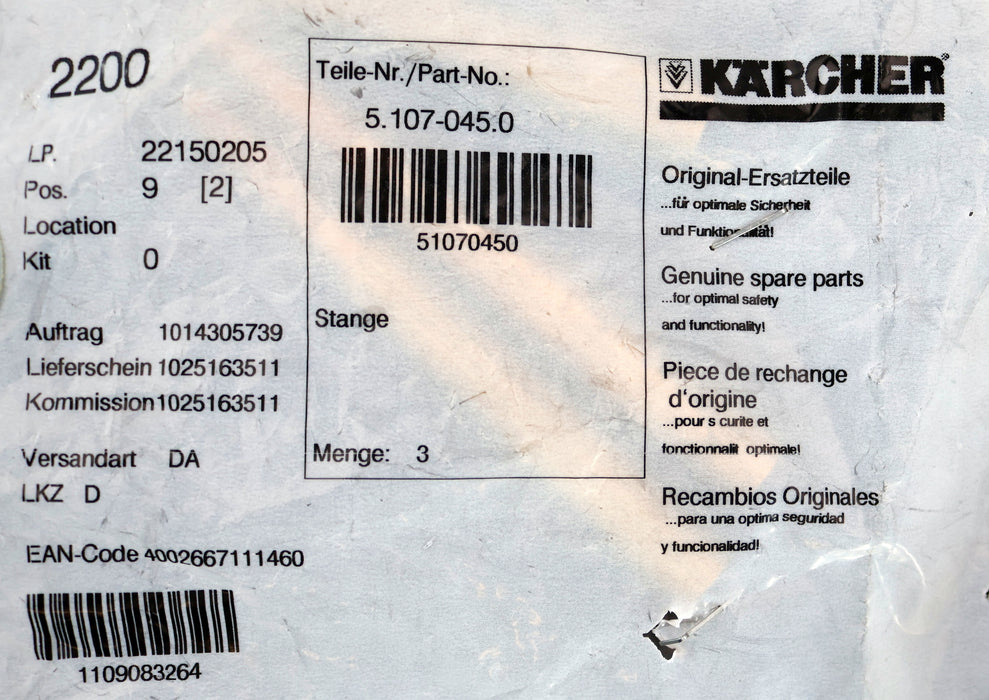 Bild des Artikels KÄRCHER-3x-Stange-Art.Nr.:-5.107-045.0-aus-Messing-zu-HD-1000-SEI-unbenutzt