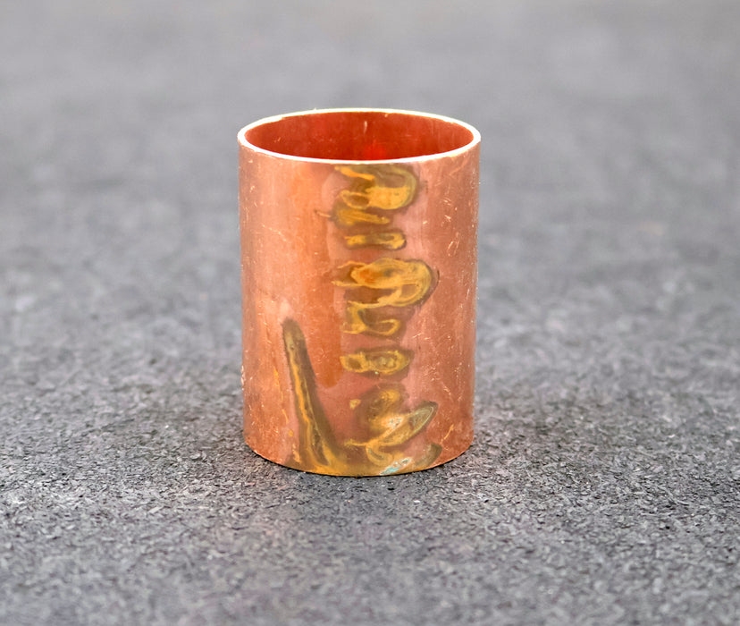 Bild des Artikels WICU-6x-Kupfer-Lötfitting-Muffe-DN32mm-5270-Art.Nr.-1013270350000-unbenutzt