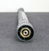 Bild des Artikels KÄRCHER-Strahlrohr-drehbar-Länge-600mm-Art.Nr.:-4.760-664.0-M22/M18-Gewinde