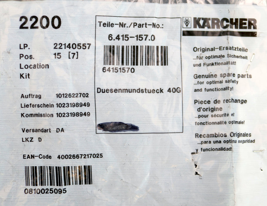 Bild des Artikels KÄRCHER-Duesenmundstueck-40G09-Art.Nr.:-6.415-157.0-zu-HDS-1200-S-unbenutzt