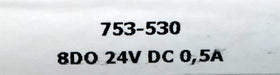Bild des Artikels WAGO-Feldbus-Ausgangsklemme-Item-No.-753-530-8DO-24VDC-0,5A-unbenutzt-in-OVP