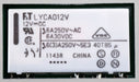 Bild des Artikels SIEMENS-Eingangskoppelglied-Relaiskoppler-3TX7004-2MB02-24V-0,5W-230V-3A-24V-1A