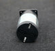 Bild des Artikels MAXON-DC-Motor-41.040.038-00.00-148-12,2mNm-5860/min-unbenutzt