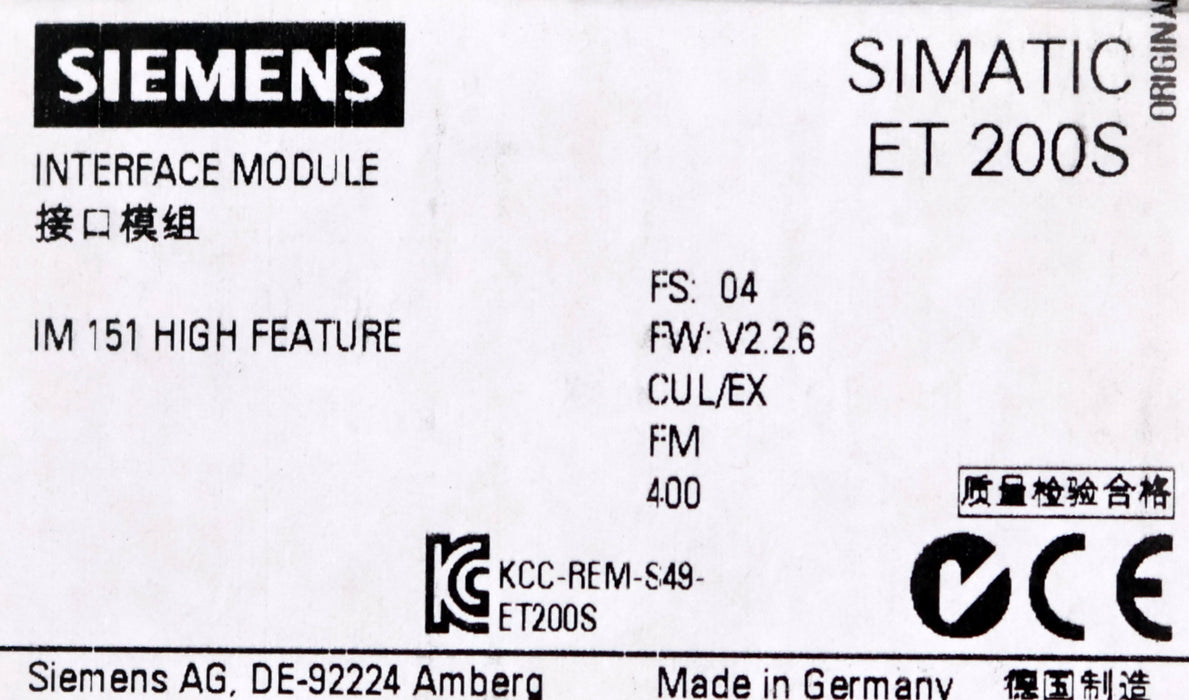 Bild des Artikels SIEMENS-SIMATIC-ET-200S-Interface-Module-6ES7151-1BA02-0AB0-unbenutzt-in-OVP