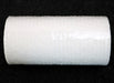 Bild des Artikels Filterpatrone-141200190-20µm-Länge-125mm-Ø-63mm-unbenutzt-in-OVP