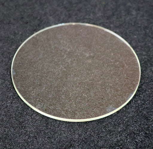 Bild des Artikels TRUMPF-Schutzglas-für-f=-250/254/330mm-Art.Nr.-791801-113-x-3-AR/AR-Q-unbenutzt