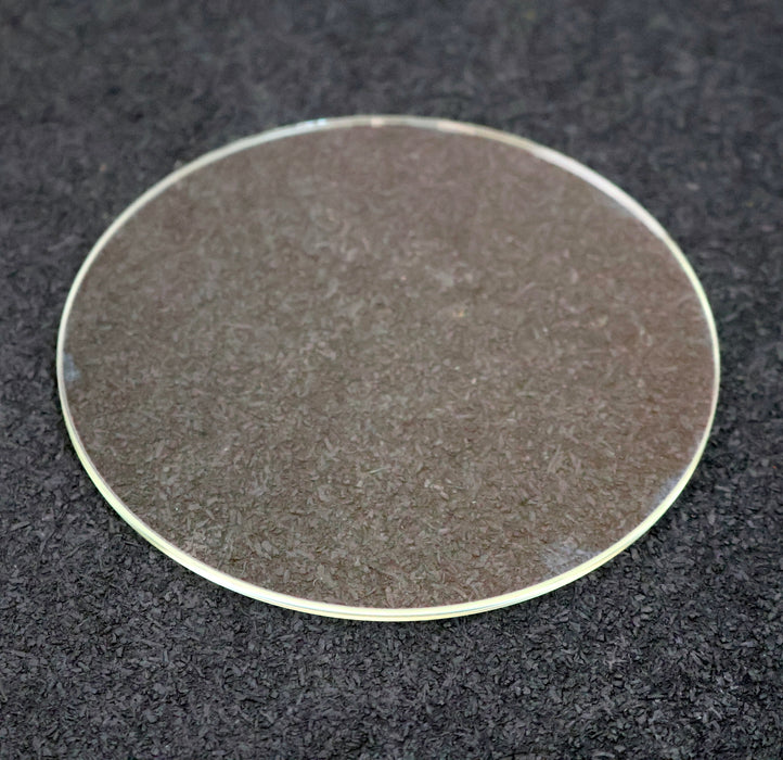 Bild des Artikels TRUMPF-Schutzglas-für-f=-250/254/330mm-Art.Nr.-791801-113-x-3-AR/AR-Q-unbenutzt