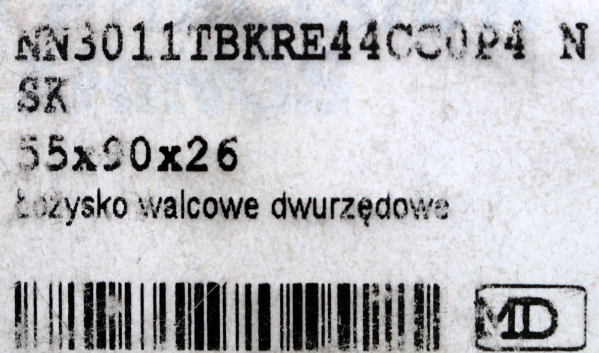 Bild des Artikels NSK-Zylinderrollenlager-zweireihig-NN3011TBKRE44CC0P4-AußenØ-90mm-InnenØ-55mm