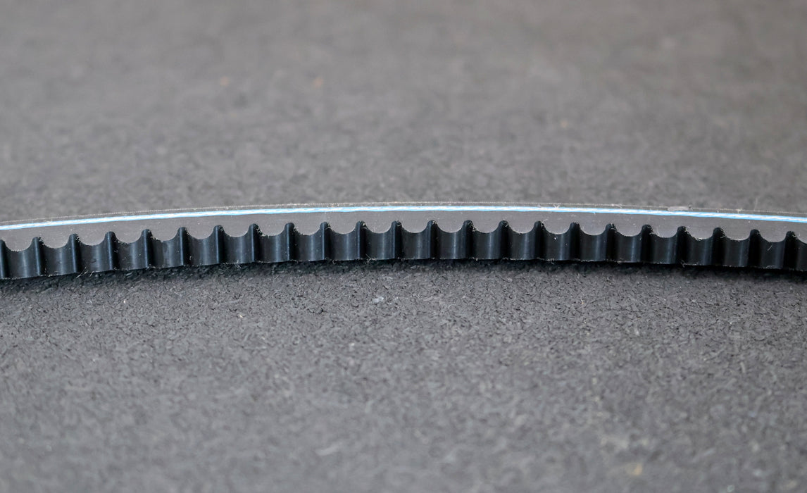 Bild des Artikels GATES-QUAD-POWER-4-Keilriemen-gezahnt-XPA1650-Breite-12,7mm-Länge-1650mm