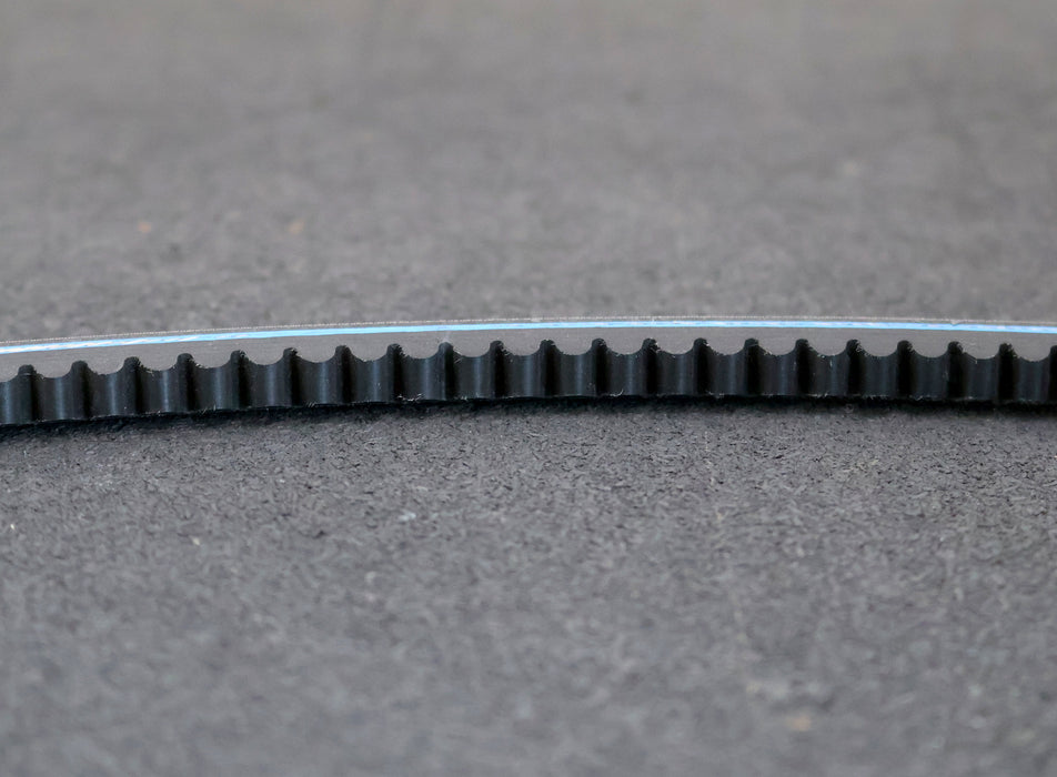 Bild des Artikels GATES-QUAD-POWER-4-Keilriemen-gezahnt-XPA1457-Breite-12,7mm-Länge-1457mm