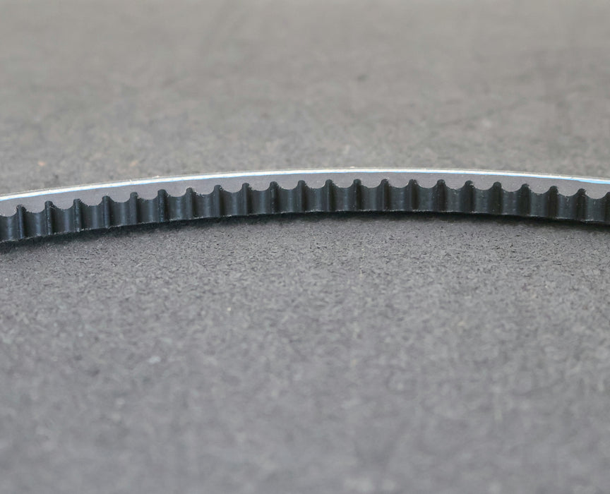 Bild des Artikels GATES-QUAD-POWER-4-Keilriemen-gezahnt-XPA1532-Breite-12,7mm-Länge-1532mm