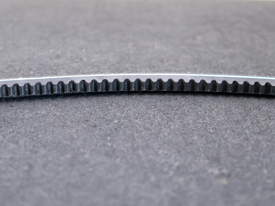 Bild des Artikels GATES-QUAD-POWER-4-Keilriemen-gezahnt-XPA1800-Breite-12,7mm-Länge-1800mm