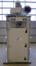 Bild des Artikels REITZ-VENTILATOREN-Radialventilator-Radial-fan-MAE-031-007130-00-71m³/min