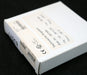 Bild des Artikels BALLUFF-kapazitiver-Sensor-BCS008M-Mat-Nr.-367366-UB=-12-30VDC-Imax=-50mA