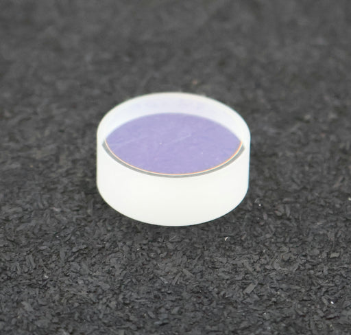 Bild des Artikels ROFIN-SINAR-HR-Spiegel-100%-Art.Nr.-130200442-Ø-25,4mm-Breite-9,64mm-unbenutzt