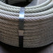 Bild des Artikels ABUS-61,5m-Spezial-Elektrozugseit-A-100-nach-EN-12385-2-14-8xK19S-PWRC(K)-2160-B