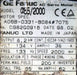 Bild des Artikels FANUC-Servomotor-Model-A65/2000-Motor-Spec.-A06B-0331-B084#7075-Output-8,2kW