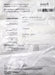 Bild des Artikels REXROTH-Kugelgewindetrieb-mit-einer-Mutter-MNR:-R15104A566-40x10Rx6-unbenutzt