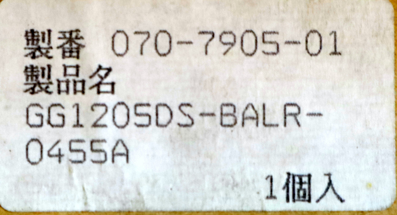 KURODA / JAPAN Kugelrollspindel mit einer Mutter No. GG1205DS-BALR-0455A